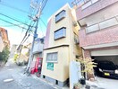 外観写真 栄町マンション