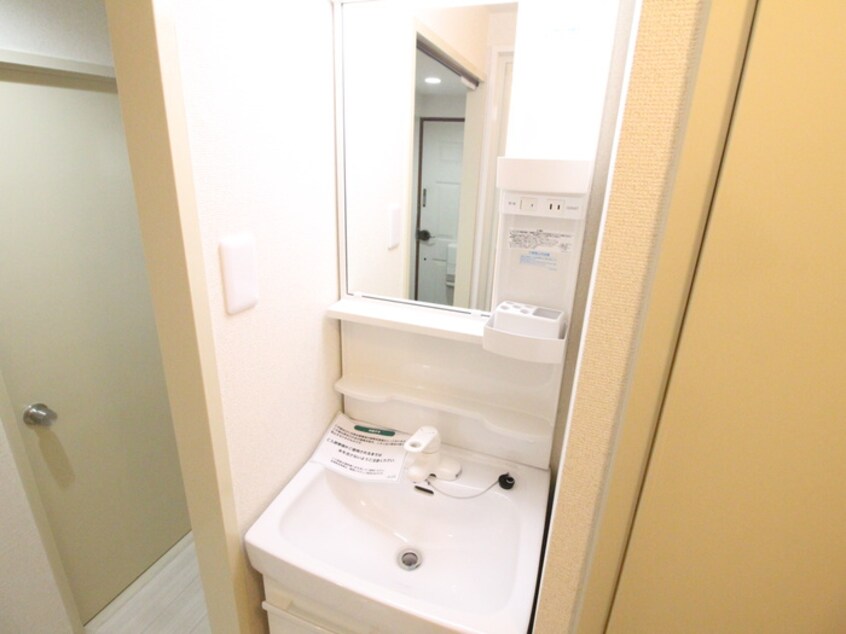 洗面 恵我之荘グランドハイツ
