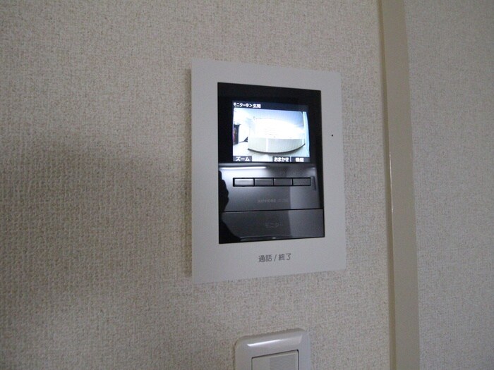 内観写真 恵我之荘グランドハイツ