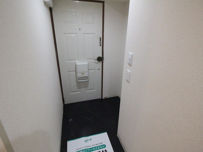 玄関 恵我之荘グランドハイツ