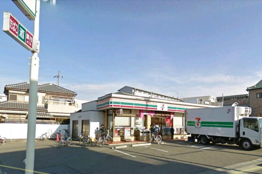セブンイレブン(コンビニ)まで300m 西明石グランドハイツ
