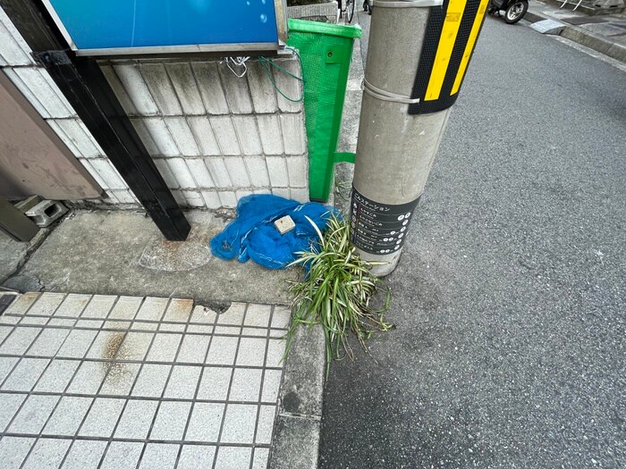 建物設備 ア－ネスト坂田