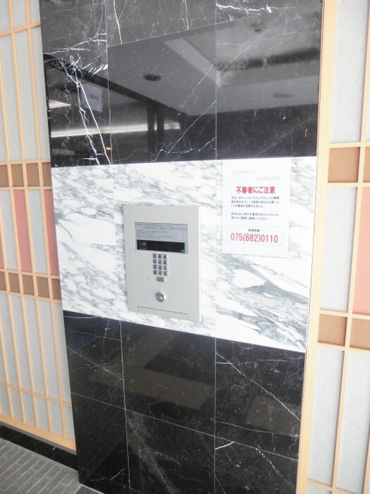 建物設備 ｴｽﾃﾑﾌﾟﾗｻﾞ京都聚楽第　粋邸(906)