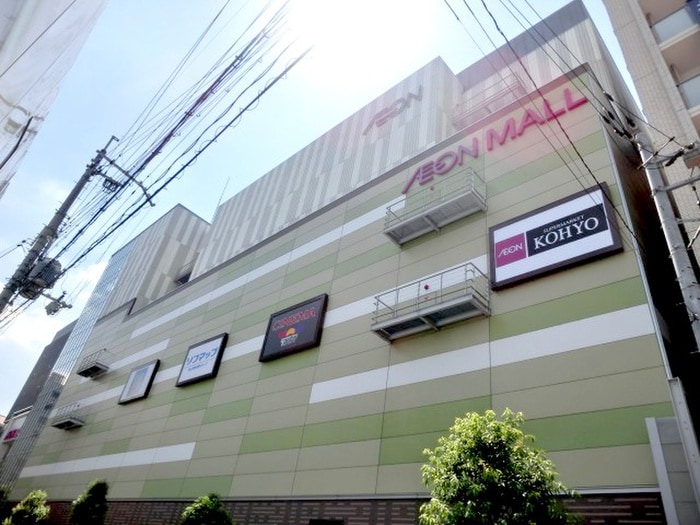 イオンモールKYOTO(ショッピングセンター/アウトレットモール)まで250m ｴｽﾃﾑﾌﾟﾗｻﾞ京都聚楽第　粋邸(906)