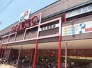 スーパー　SANKO　若江岩田店(スーパー)まで484m FINE　COURT