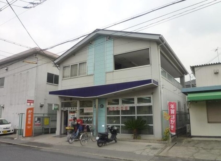 山本郵便局(銀行)まで329m アム－ルラック