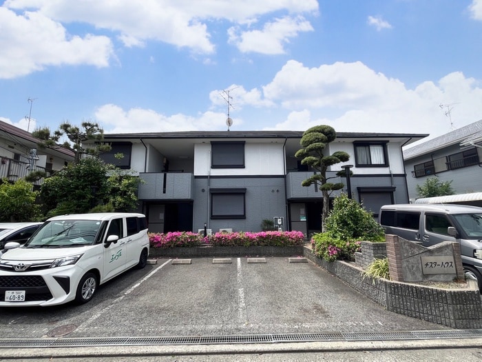 その他 ヂスタ－ハウス