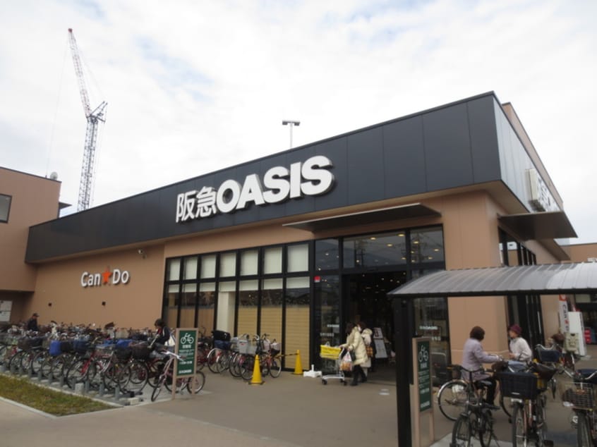 阪急オアシス(スーパー)まで869m フジパレスK　Ⅰ番館