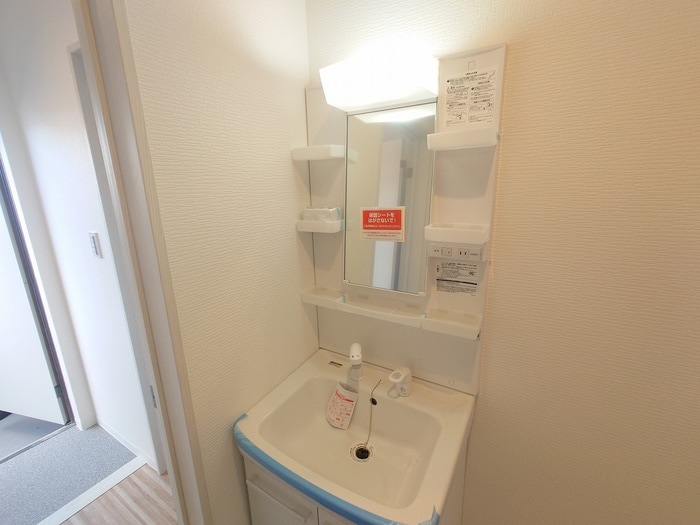 洗面 ＮＥＴ－Ｋ大倉山