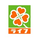 ライフ(スーパー)まで120m ハイツヒルトンパ－トⅡ