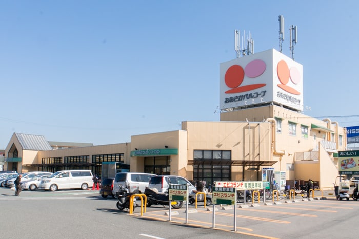 おおさかパルコープ長尾店(スーパー)まで559m クリエオーレ藤阪中町Ⅱ