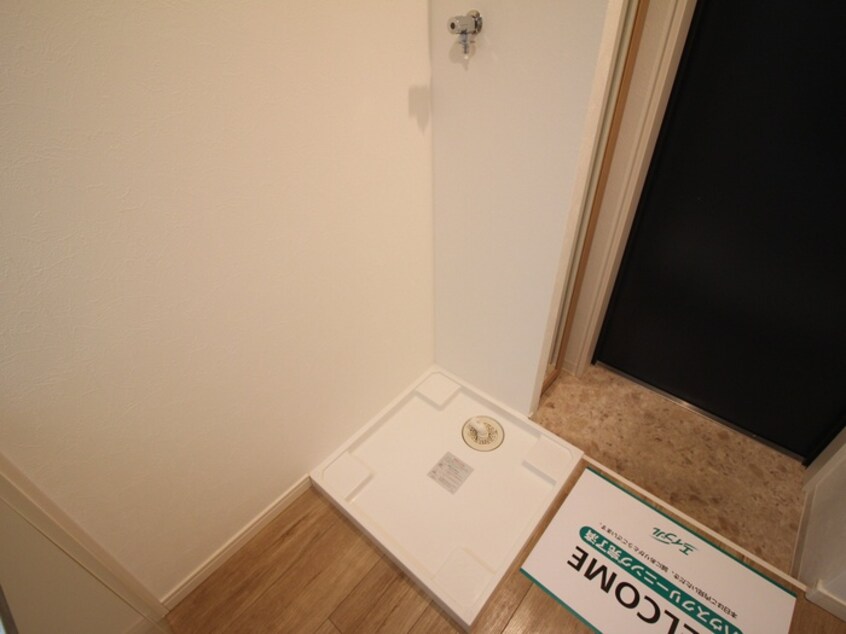 洗濯機置場 サンパティオ北白川