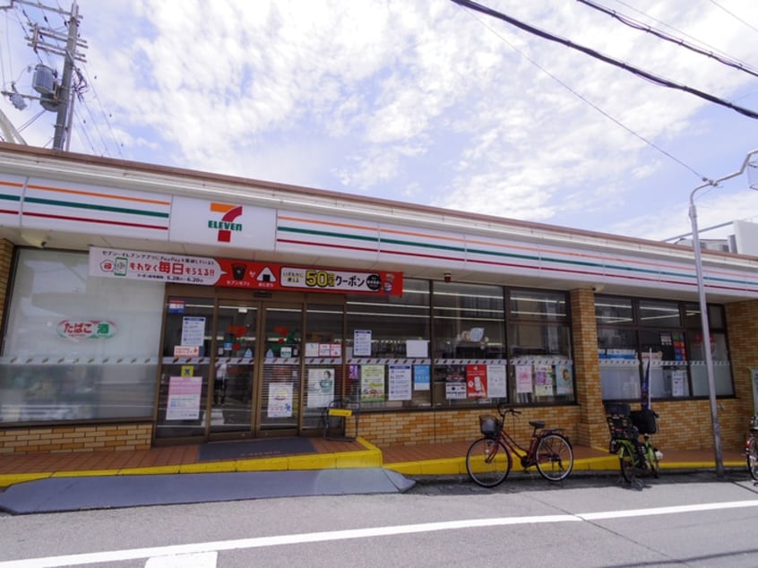 セブンイレブン(コンビニ)まで180m グリシーヌ京町