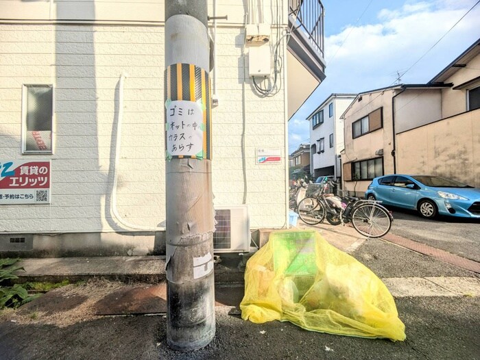 建物設備 プチハイツ小倉
