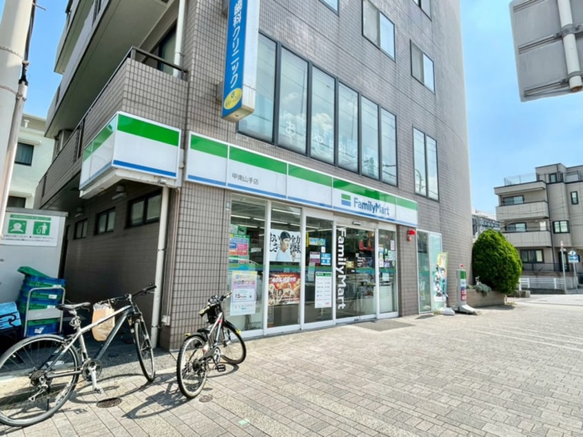 ファミリーマート(コンビニ)まで770m モンソレイユ本山北町