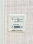 内観写真 ﾚｵﾊｲﾑ津田Ⅱ