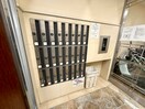 建物設備 プレステ－ジ天満