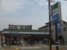 ファミリーマート(コンビニ)まで188m フジパレス浜町　Ａ棟