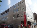 郵便局(郵便局)まで300m マンション柳川