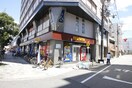 TSUTAYA玉出店(ビデオ/DVD)まで260m グランドメゾン富士