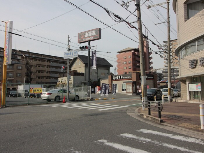 吉野家(その他飲食（ファミレスなど）)まで938m ＴＴＮ鴻池新田