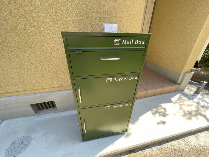 建物設備 フリップフロップ