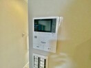 内観写真 フリップフロップ