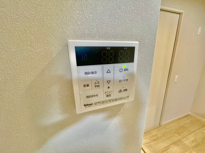 内観写真 フリップフロップ
