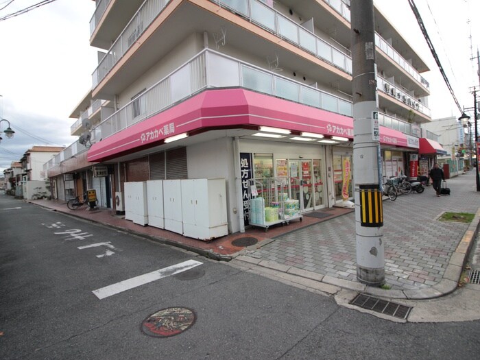 ドラッグアカカベ　津の辺店(ドラッグストア)まで279m St.Residence南津の辺