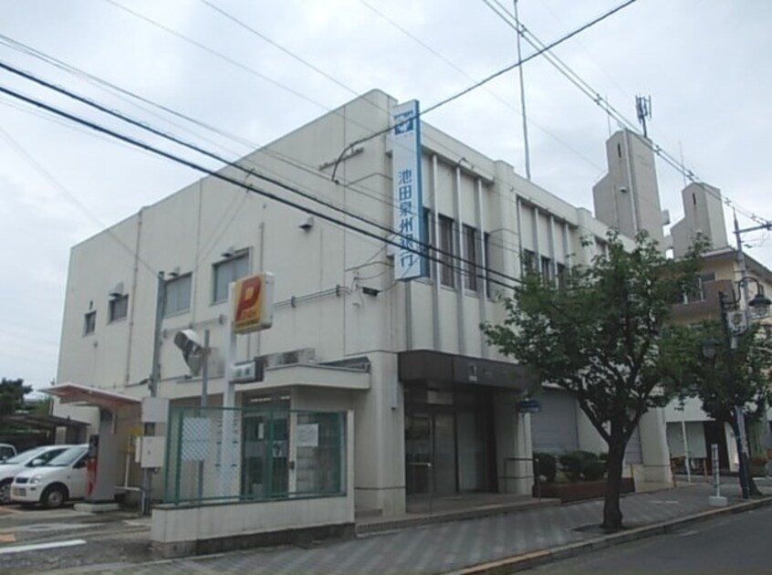 池田泉州銀行大東支店(銀行)まで442m St.Residence南津の辺