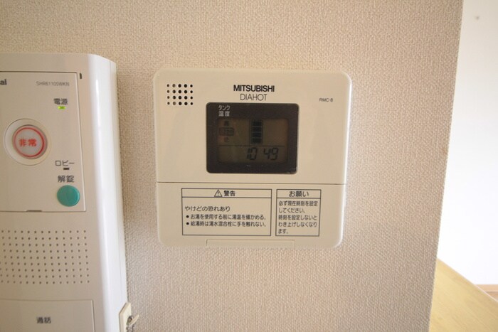 内観写真 プロヴァンス