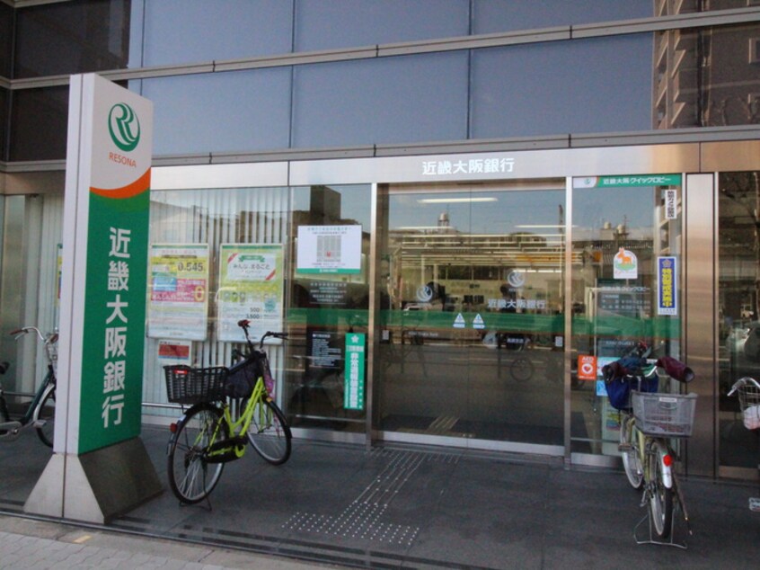 近畿大阪銀行(銀行)まで370m シャ－メゾントキワ