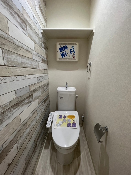 トイレ フジパレス高井田西Ⅴ番館