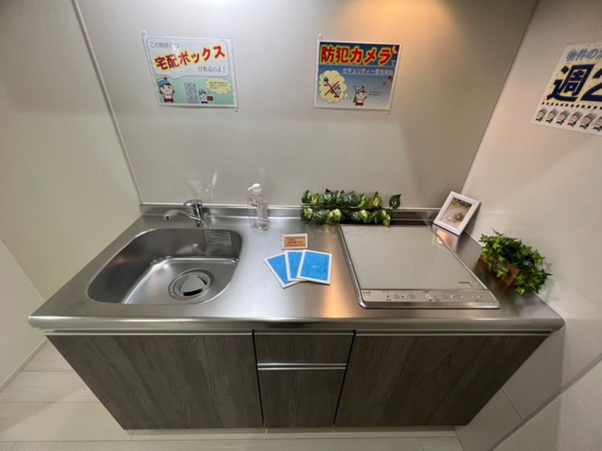 キッチン フジパレス高井田西Ⅴ番館