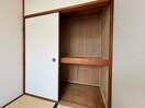 収納 ハイツ桂南