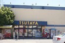 TSUTAYA(ビデオ/DVD)まで525m Ｙｓコ－トＢ棟