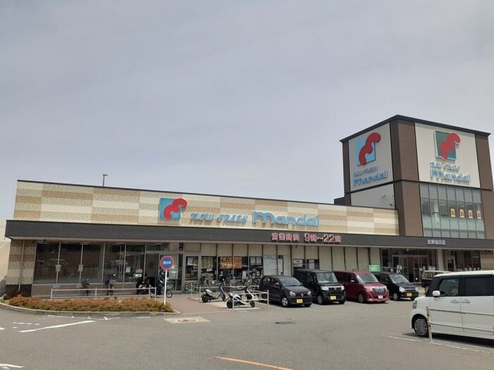 万代(スーパー)まで88m ｃｉｅｌ　ｌａ　ｍｅｒ
