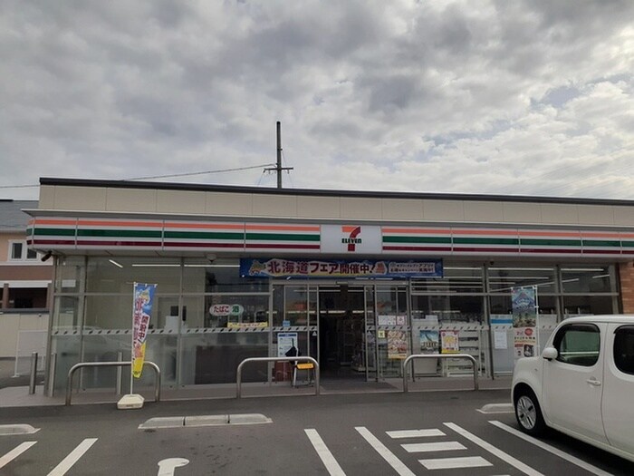 セブンイレブン(コンビニ)まで901m ｃｉｅｌ　ｌａ　ｍｅｒ
