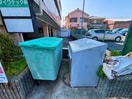 その他 北斗Ｆビル