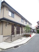 外観写真 グレースコート中野