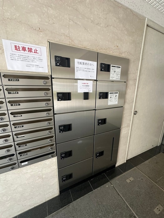 建物設備 ベラジオ四条堀川(801)