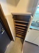 靴箱 ベラジオ四条堀川(801)