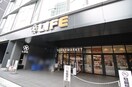 ライフ四条烏丸店(スーパー)まで300m ベラジオ四条堀川(801)