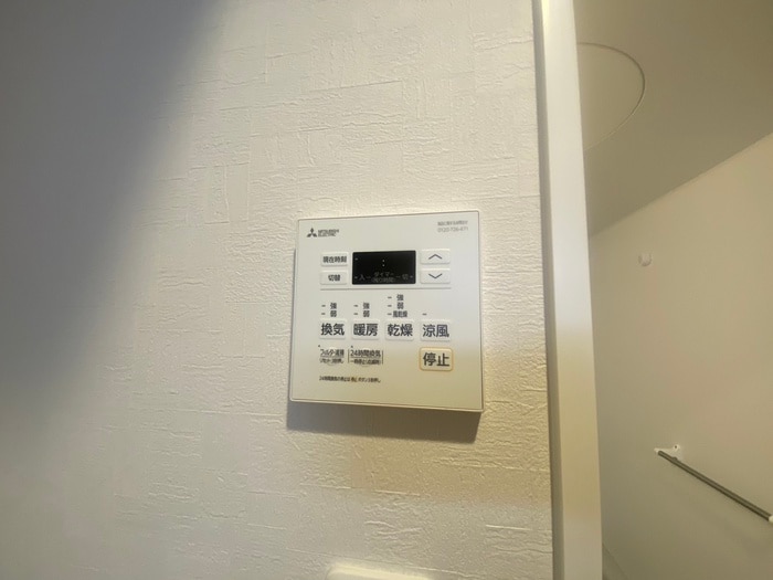 内観写真 千葉・岸辺