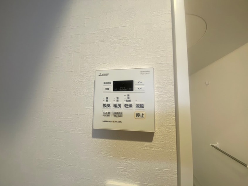 内観写真 千葉・岸辺