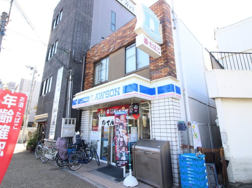 ローソン(コンビニ)まで130m 千葉・岸辺