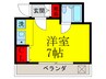 キャピタルハウス栄町 1Rの間取り