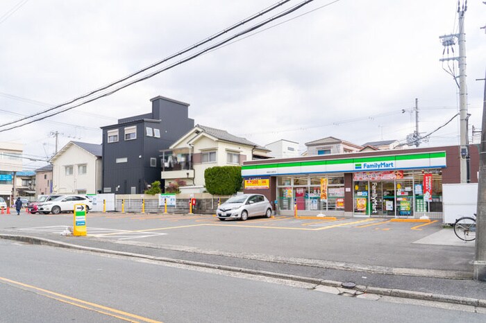 ファミリーマート天川新町店(コンビニ)まで260m エバ－コ－ト高槻