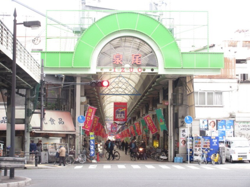 泉尾商店街(ショッピングセンター/アウトレットモール)まで183m フラット花