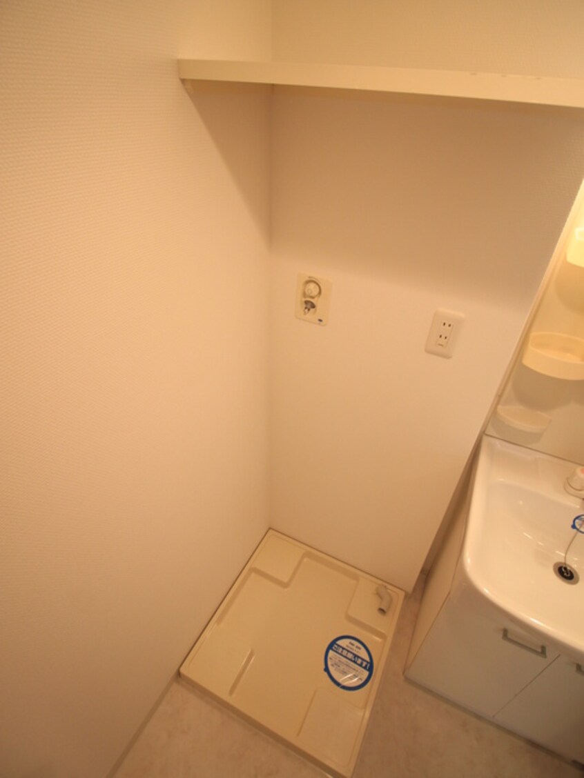 洗濯機置場 グランカーサ梅田北